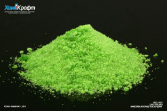 Nickel(II) chloride hexahydrate, 98% pure p.a.