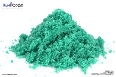 Nickel(II) nitrate hexahydrate, 99.5% pure p.a.