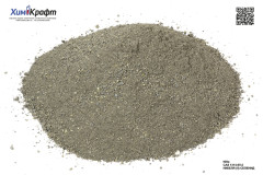 Nickel(II) selenide, 99% pure
