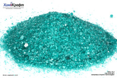 Nickel(II) sulfate heptahydrate, 98% puriss.