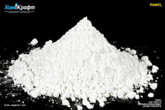 Lead(II) tungstate, 98% (pure)