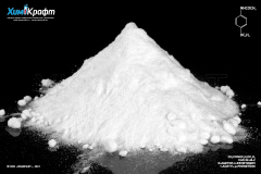 Phenacetin, 99% (pure)