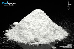 Phenylarsonic acid, 99% (pure)