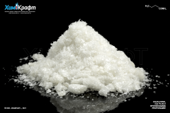 Propionamide, 98% (pure)