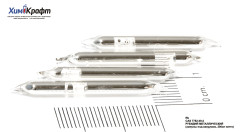 Rubidium metal, 200mg in vacuum sealed ampoule