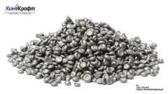 Selenium black granular, 99.999% extra pure