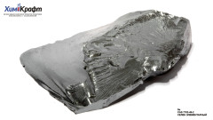 Selenium, 99.995% extra pure