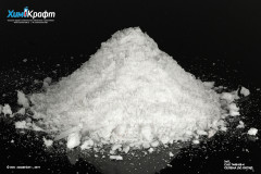 Selenium(IV) oxide, 99% pure