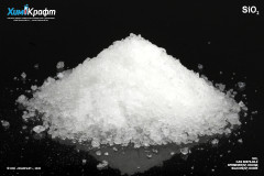 Silicon dioxide, 99.99% (extra pure)