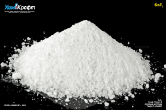 Tin(II) fluoride, 99%