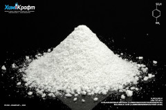 4-Aminobenzenesulfonic acid, 99.8% (pure p.a.)