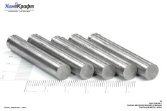 Tantalum rod, 99.9% (weight 56-57g)