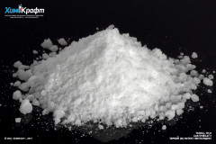 Terbium(III) nitrate pentahydrate, 99.9%