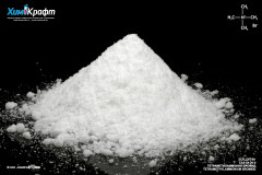 Tetramethylammonium bromide, 99% pure