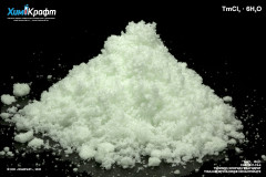 Thulium(III) chloride hexahydrate, 99.9%