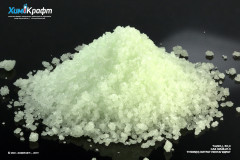 Thulium(III) nitrate pentahydrate, 99.9%