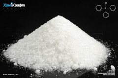 Trityl chloride, 98%