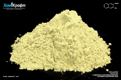 3-Hydroxy-2-naphthoic acid, 99%