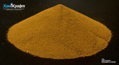 Vanadium(V) oxide, 98.5% (pure p.a.)