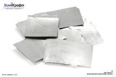 Tungsten metal foil, 99.9%
