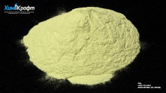 Tungsten(VI) oxide, 99% (pure)