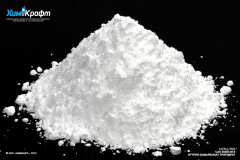 Yttrium(III) carbonate trihydrate, 98% (pure)