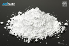 Ytterbium(III) oxide, 99.995%