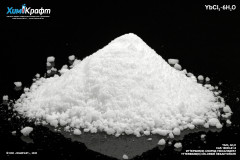 Ytterbium(III) chloride hexahydrate, 99.9%