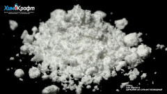 Zirconium(IV) sulfate anhydrous, 99.9% puriss.
