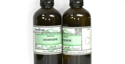 Iodobenzene, 99% (pure)