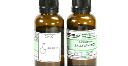 2-Allylphenol, 98% (pure)