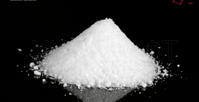 5‑Aminotetrazole monohydrate, 99 %