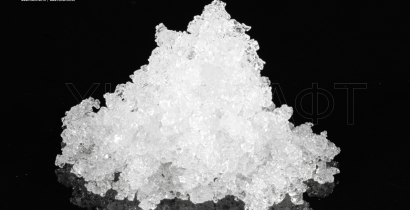 Aluminum nitrate nonahydrate, 99.99% (extra pure)