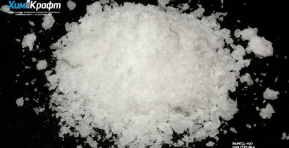 Barium nitrite monohydrate, 99% (pure p.a.)