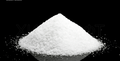 Calcium phosphinate, 97% (pure)
