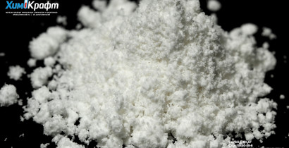 Cerium(III) sulfate ocathydrate, 99% pure