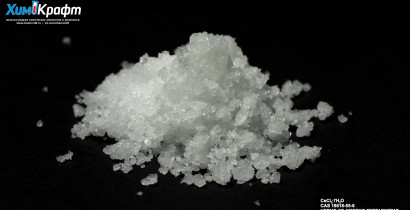 Cerium(III) chloride heptahydrate, 98% pure