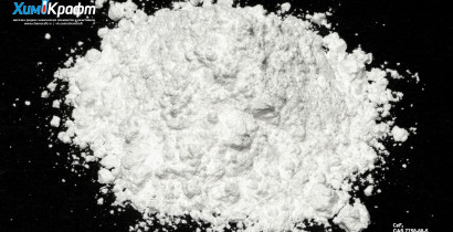 Cerium(III) fluoride powder, 99.9%