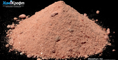 Cobalt(II) naphthionate heptahydrate, 98% (pure)