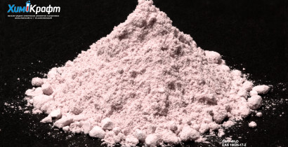 Cobalt(II) fluoride tetrahydrate, 98% (pure)