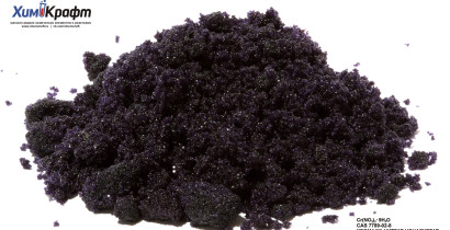 Chromium(III) nitrate nonahydrate, 98% pure
