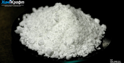 Cesium fluoride, 98% (puriss.)