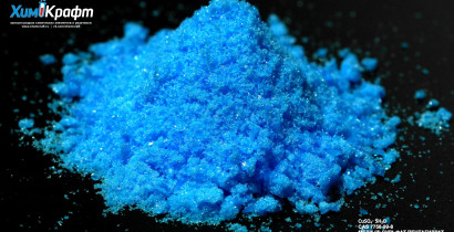 Copper(II) sulfate pentahydrate, 99.5% (puriss.)