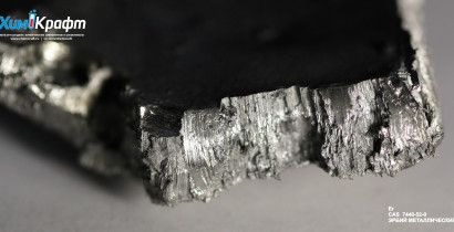 Erbium metal dendrites, 99.9%