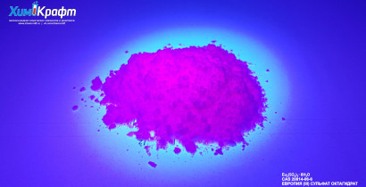Europium(III) sulfate octahydrate, 99.9%