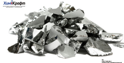 Germanium monocrystalline pieces, 99.999%