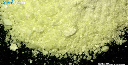 Holmium(III) selenate octahydrate, 99% (puriss.)