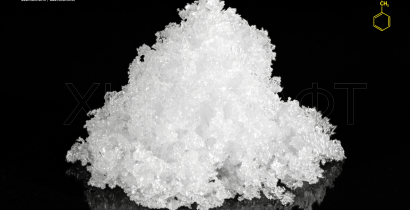 Benzyltrimethylammonium chloride, 98.5%