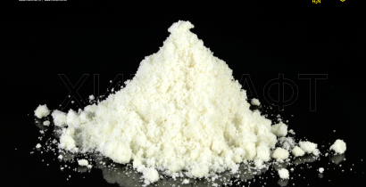 Cyanoacetamide, 99 %