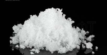 Magnesium chloride hexahydrate, 98% (pure p,a,)